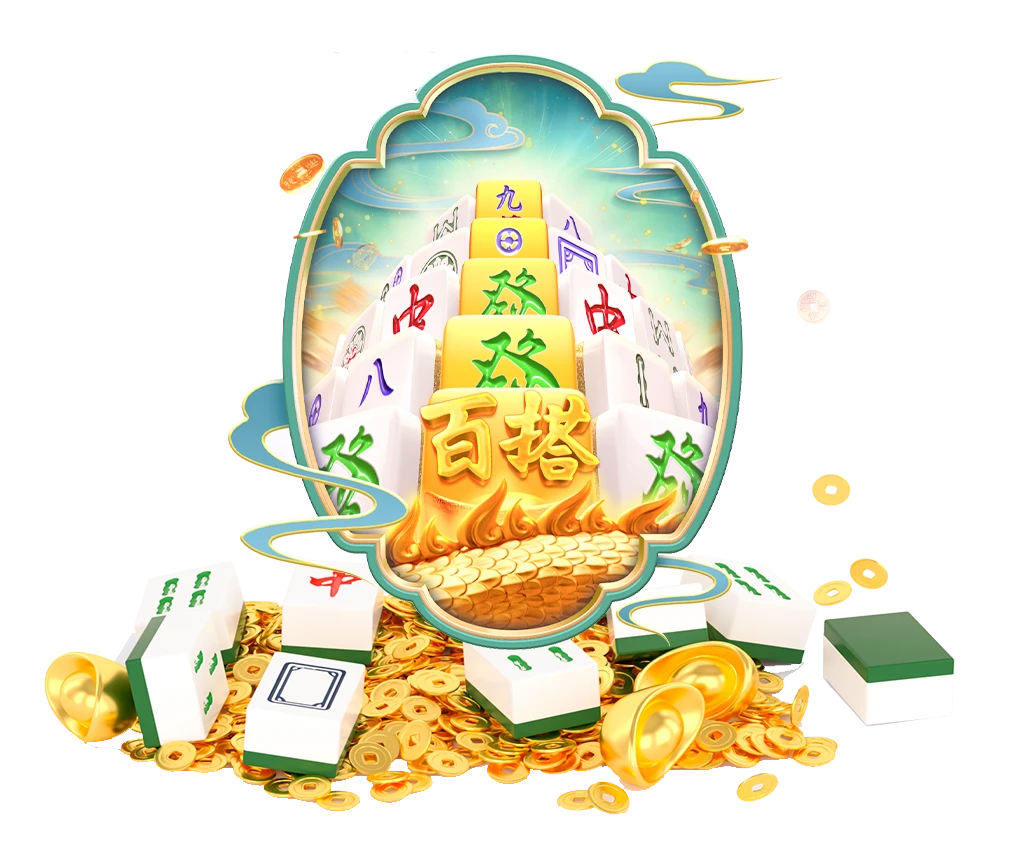 电子游艺主题图像