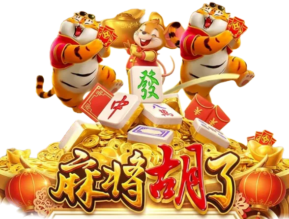 数字游艺视觉主题 11