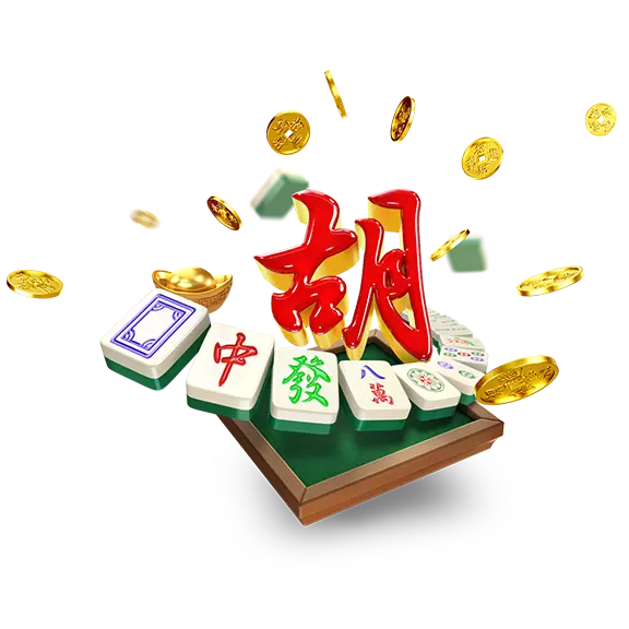 麻将文化视觉